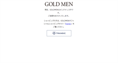 Desktop Screenshot of gold-men.com