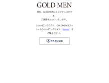 Tablet Screenshot of gold-men.com